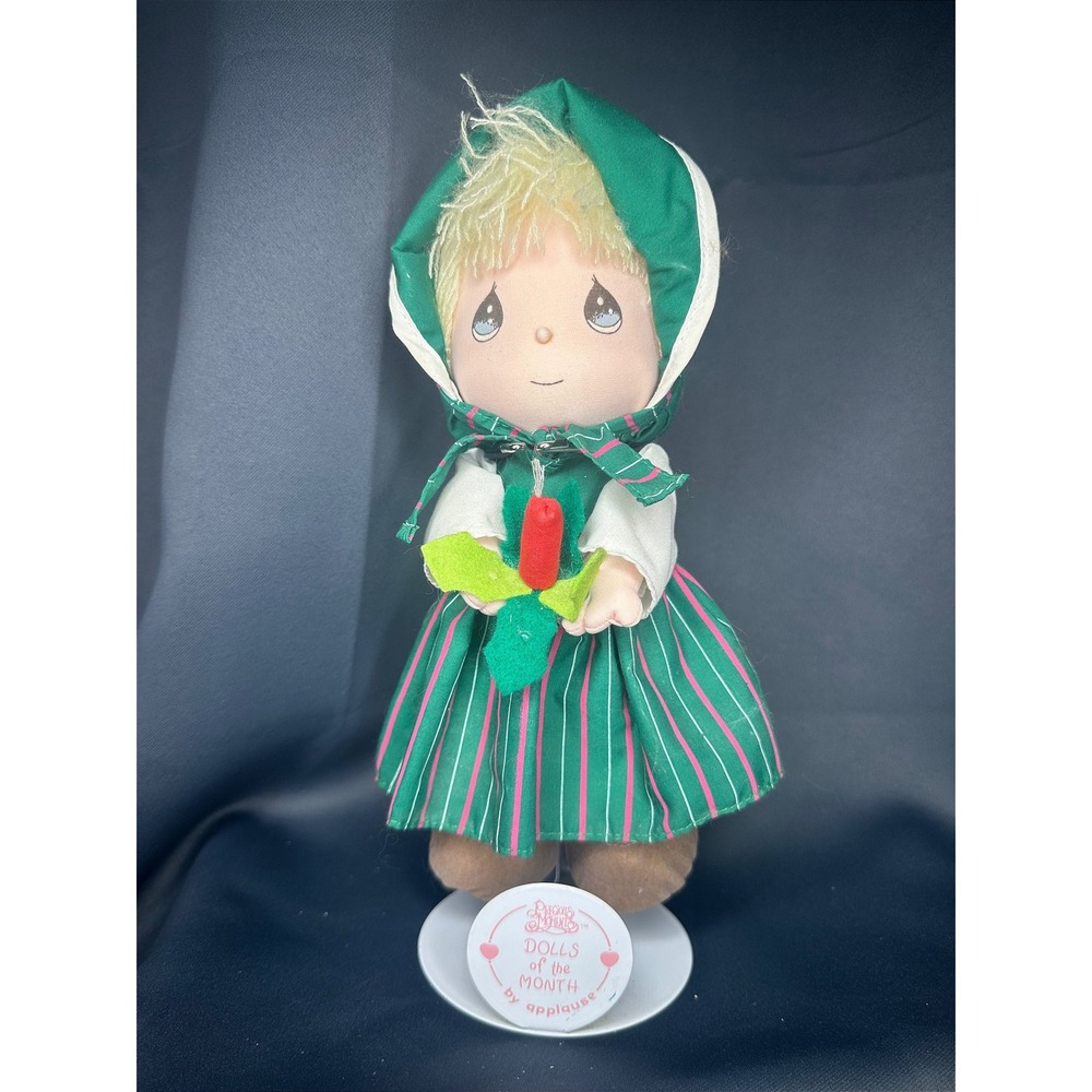 Precious Moments Dolls of the Month Applause Green Striped Christmas Holly Doll